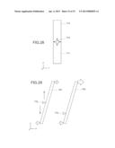 FORCE SENSE PRESENTATION APPARATUS diagram and image