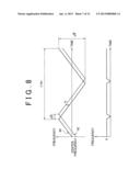 RADAR SYSTEM AND DETECTION METHOD diagram and image