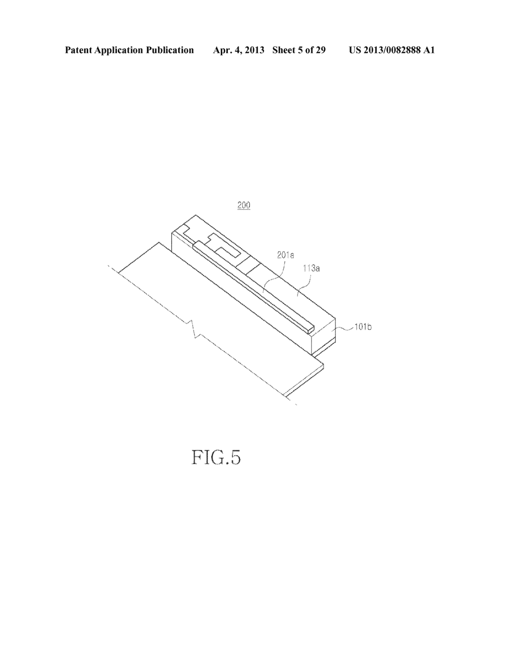 METHOD FOR FABRICATING ANTENNA DEVICE OF MOBILE COMMUNICATION TERMINAL - diagram, schematic, and image 06