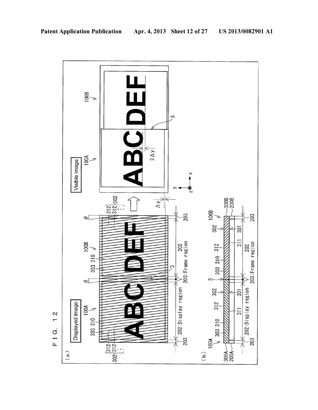 DISPLAY DEVICE, DISPLAY SYSTEM, DISPLAY CONTROL METHOD FOR SAME,     ELECTRONIC DEVICE, PROGRAM, COMPUTER-READABLE RECORDING MEDIUM, AND LIGHT     GUIDE ELEMENT - diagram, schematic, and image 13