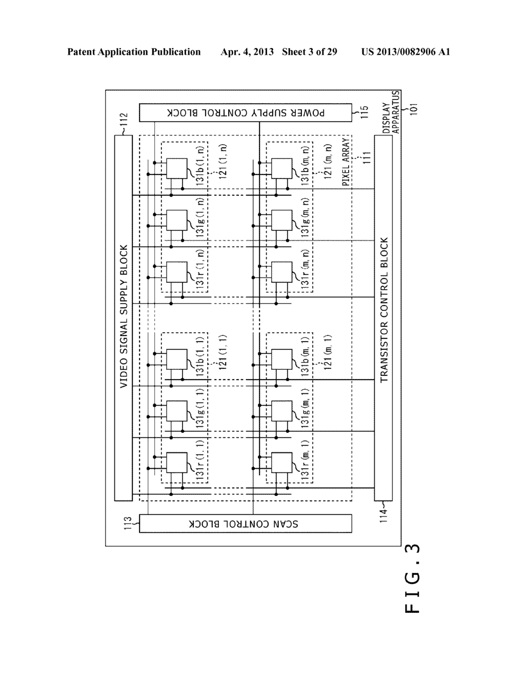 PIXEL CIRCUIT, PIXEL CIRCUIT DRIVING METHOD, DISPLAY APPARATUS, AND     ELECTRONIC DEVICE - diagram, schematic, and image 04