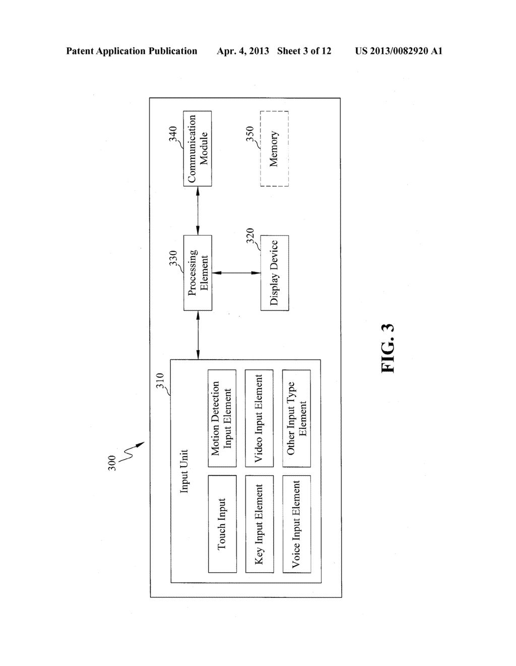 CONTENT-DRIVEN INPUT APPARATUS AND METHOD FOR CONTROLLING ELECTRONIC     DEVICES - diagram, schematic, and image 04