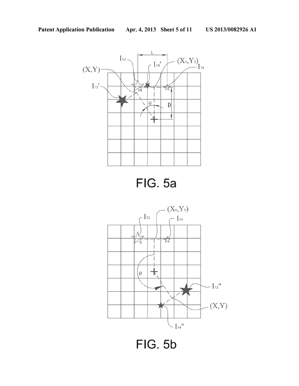 IMAGE DISPLAY - diagram, schematic, and image 06