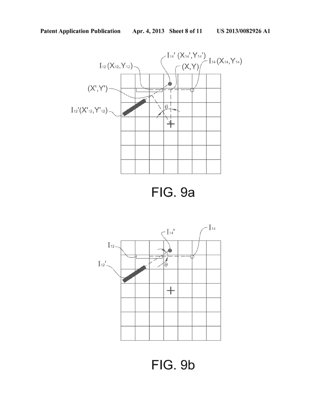 IMAGE DISPLAY - diagram, schematic, and image 09