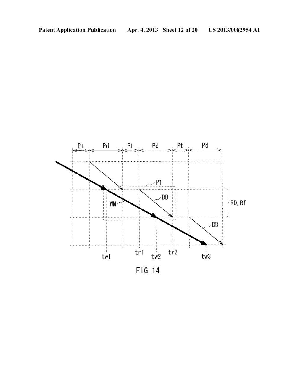 DISPLAY UNIT, DISPLAY METHOD, AND ELECTRONIC SYSTEM - diagram, schematic, and image 13