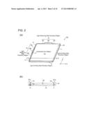 OPTICAL RECEIVING DEVICE AND OPTICAL TOUCH PANEL DEVICE PROVIDED WITH SAME diagram and image