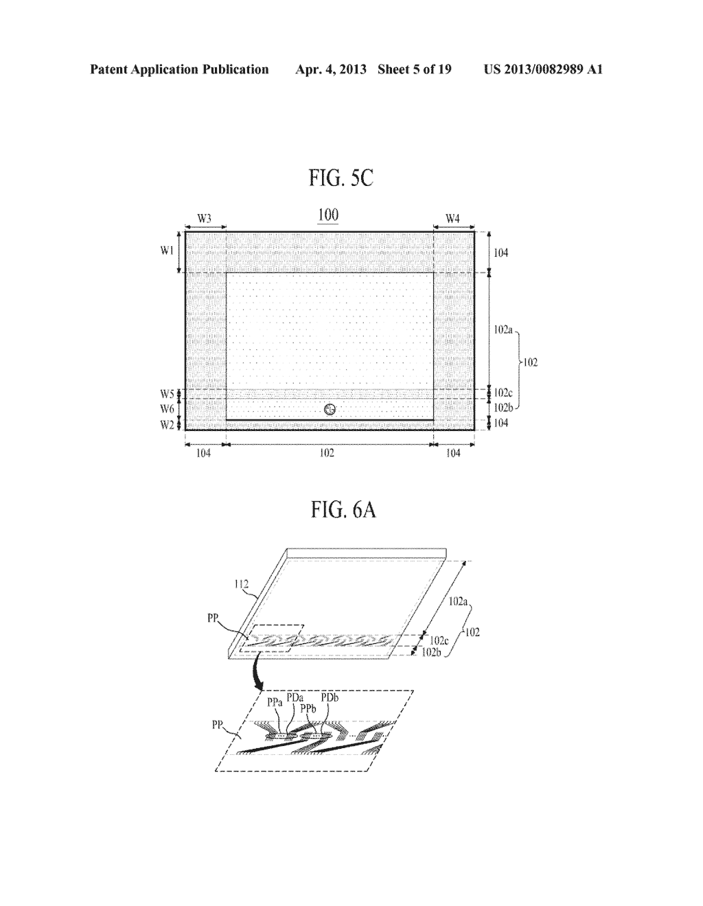 Display Apparatus - diagram, schematic, and image 06