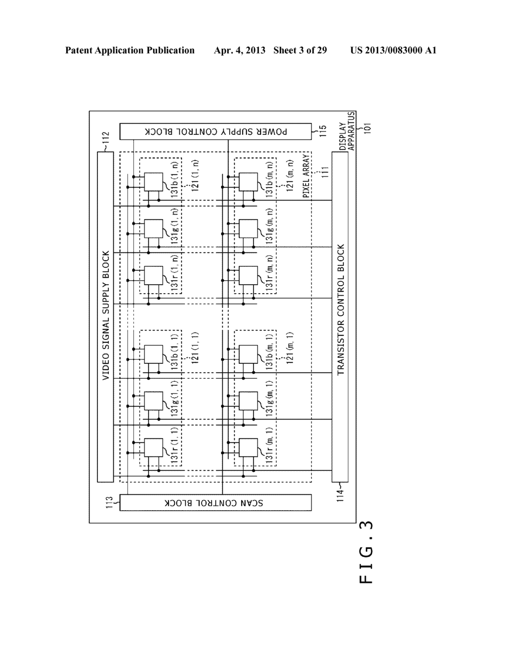 PIXEL CIRCUIT, PIXEL CIRCUIT DRIVING METHOD, DISPLAY APPARATUS, AND     ELECTRONIC DEVICE - diagram, schematic, and image 04