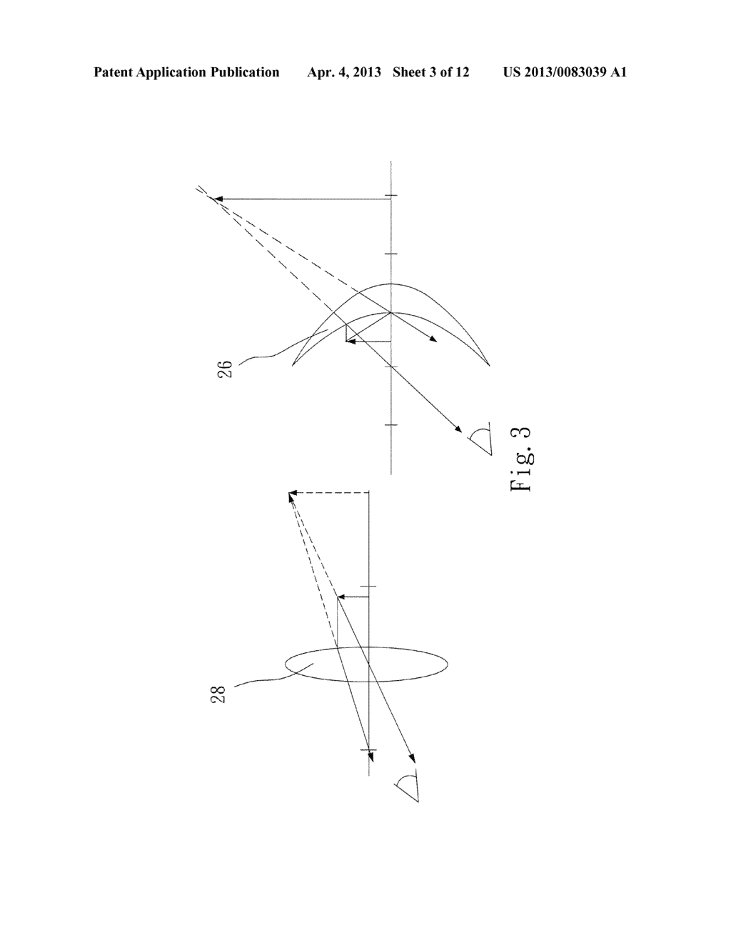 MULTI OPTICAL-ROUTE HEAD UP DISPLAY (HUD) - diagram, schematic, and image 04