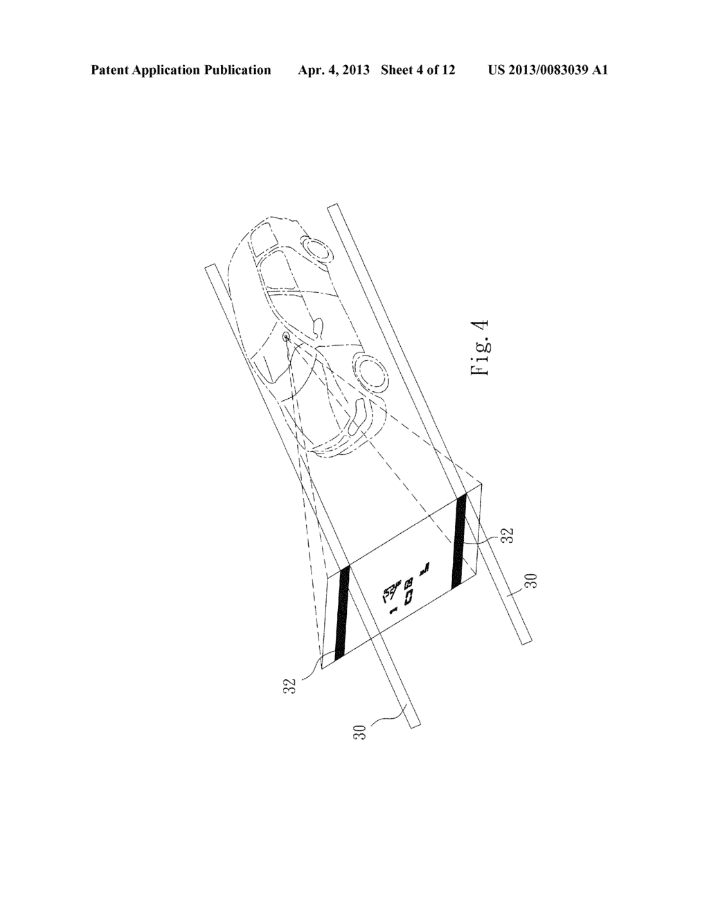 MULTI OPTICAL-ROUTE HEAD UP DISPLAY (HUD) - diagram, schematic, and image 05