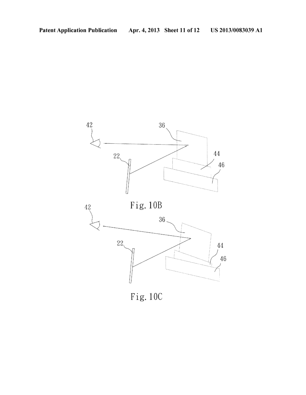 MULTI OPTICAL-ROUTE HEAD UP DISPLAY (HUD) - diagram, schematic, and image 12