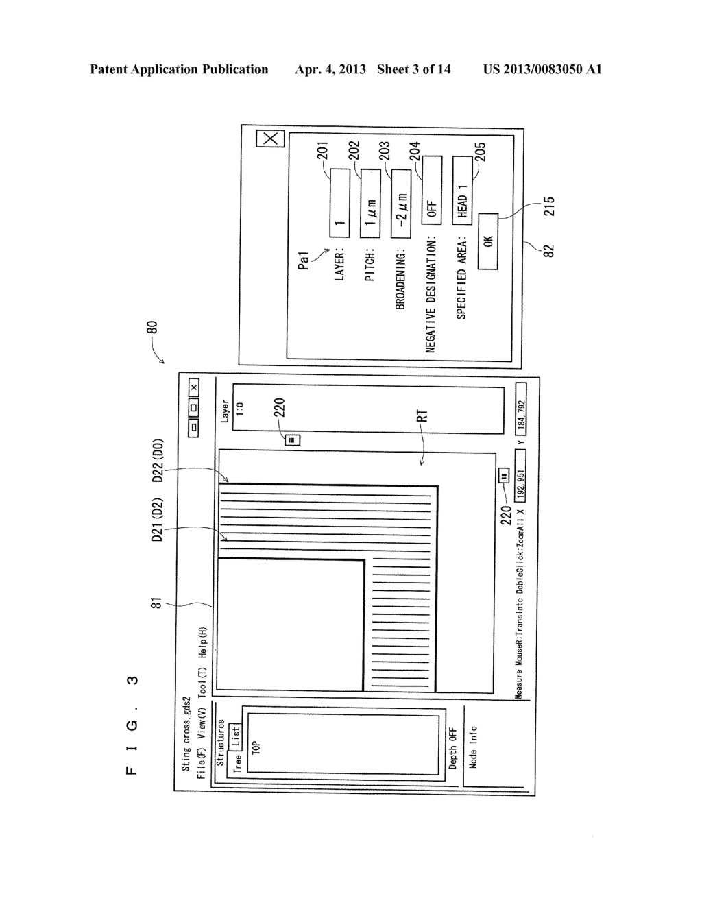 IMAGE DISPLAY DEVICE FOR DIRECT DRAWING APPARATUS, AND RECORDING MEDIUM - diagram, schematic, and image 04