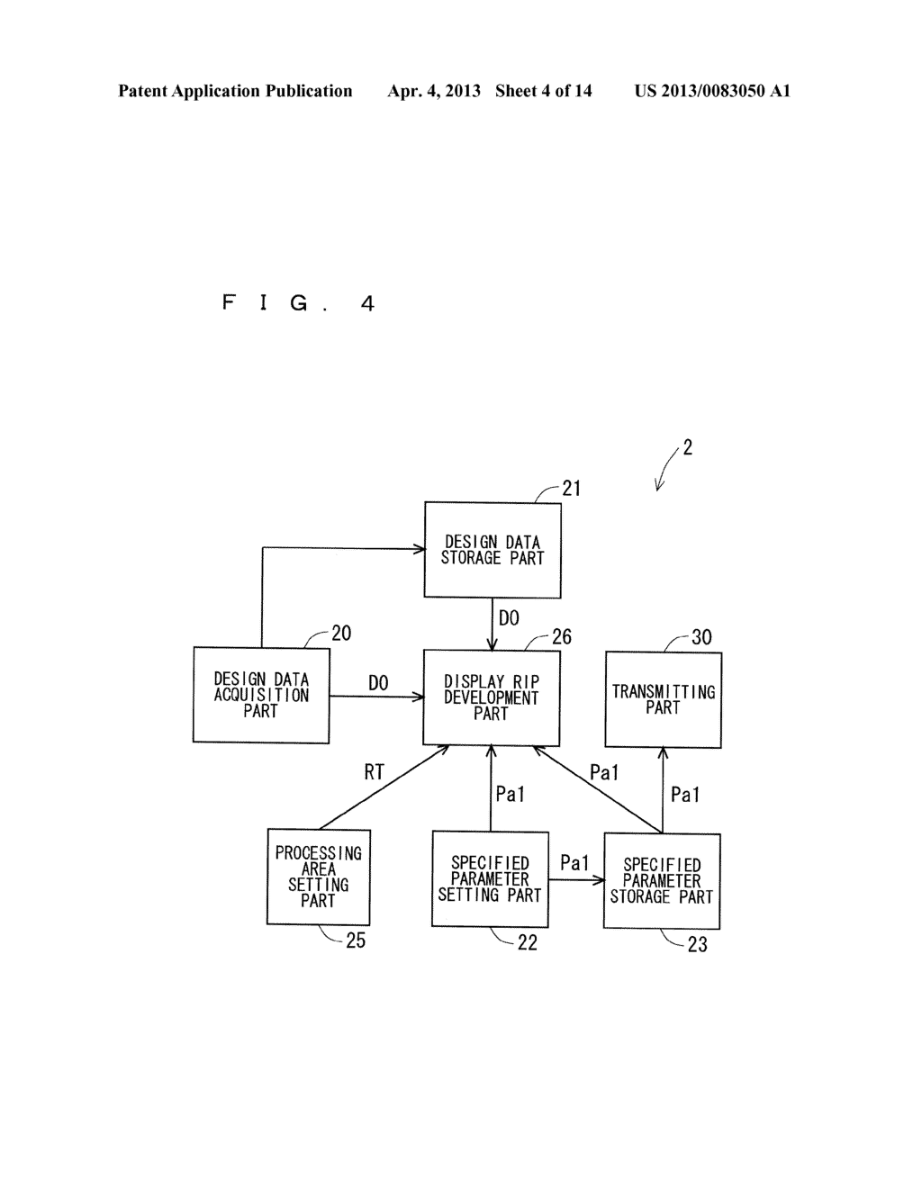 IMAGE DISPLAY DEVICE FOR DIRECT DRAWING APPARATUS, AND RECORDING MEDIUM - diagram, schematic, and image 05