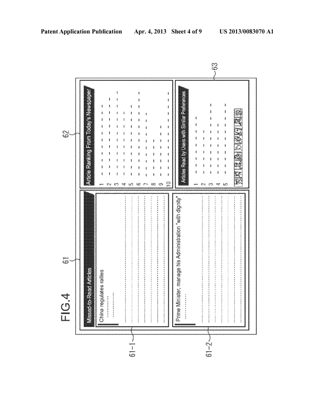 INFORMATION PROCESSING APPARATUS AND METHOD, PROGRAM, AND RECORDING MEDIUM - diagram, schematic, and image 05