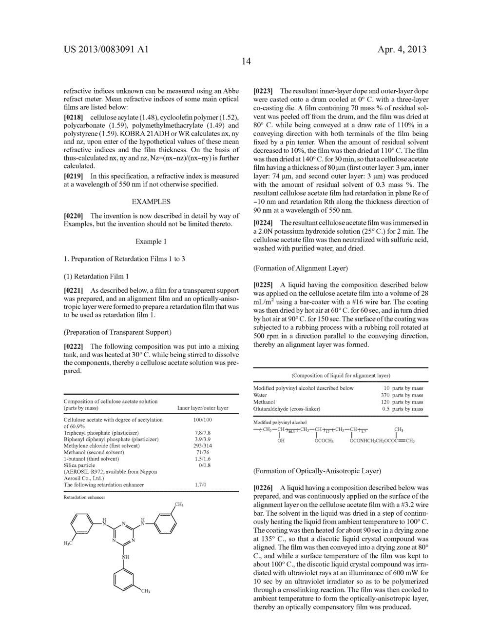 LIQUID CRYSTAL DISPLAY AND METHOD OF DRIVING LIQUID CRYSTAL DISPLAY - diagram, schematic, and image 21