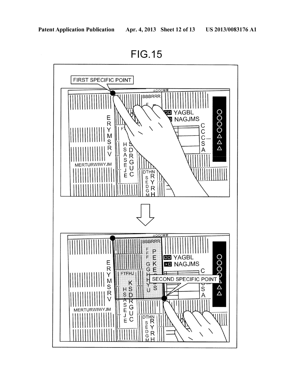 OVERHEAD SCANNER DEVICE, IMAGE PROCESSING METHOD, AND COMPUTER-READABLE     RECORDING MEDIUM - diagram, schematic, and image 13