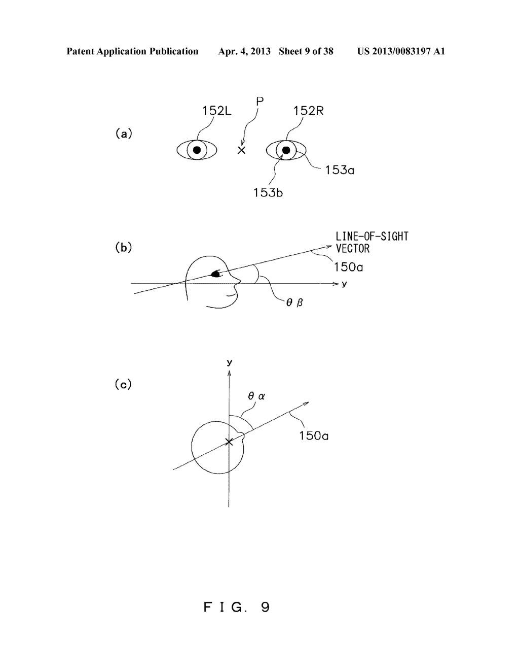 STORAGE MANAGING METHOD AND STORAGE MANAGEMENT DEVICE - diagram, schematic, and image 10