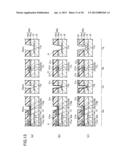 ACTIVE MATRIX SUBSTRATE, METHOD FOR FABRICATING THE SAME, AND LIQUID     CRYSTAL DISPLAY PANEL diagram and image