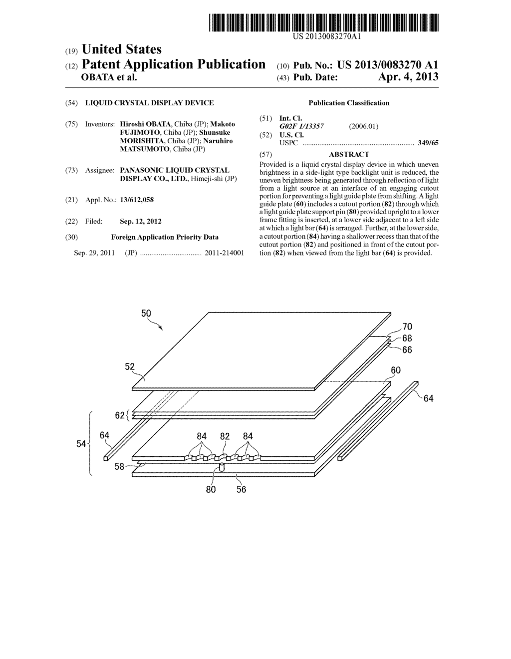 LIQUID CRYSTAL DISPLAY DEVICE - diagram, schematic, and image 01