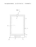 LIQUID CRYSTAL DISPLAY DEVICE AND METHOD FOR MANUFACTURING LIQUID CRYSTAL     DISPLAY DEVICE diagram and image