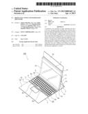 PROTECTIVE COVER AND INFORMATION PROCESSOR diagram and image