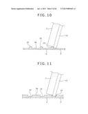 PROTECTIVE COVER AND INFORMATION PROCESSOR diagram and image