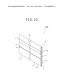 PROTECTIVE COVER AND INFORMATION PROCESSOR diagram and image