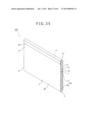 PROTECTIVE COVER AND INFORMATION PROCESSOR diagram and image