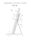 PROTECTIVE COVER AND INFORMATION PROCESSOR diagram and image