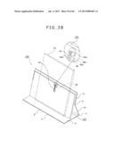 PROTECTIVE COVER AND INFORMATION PROCESSOR diagram and image