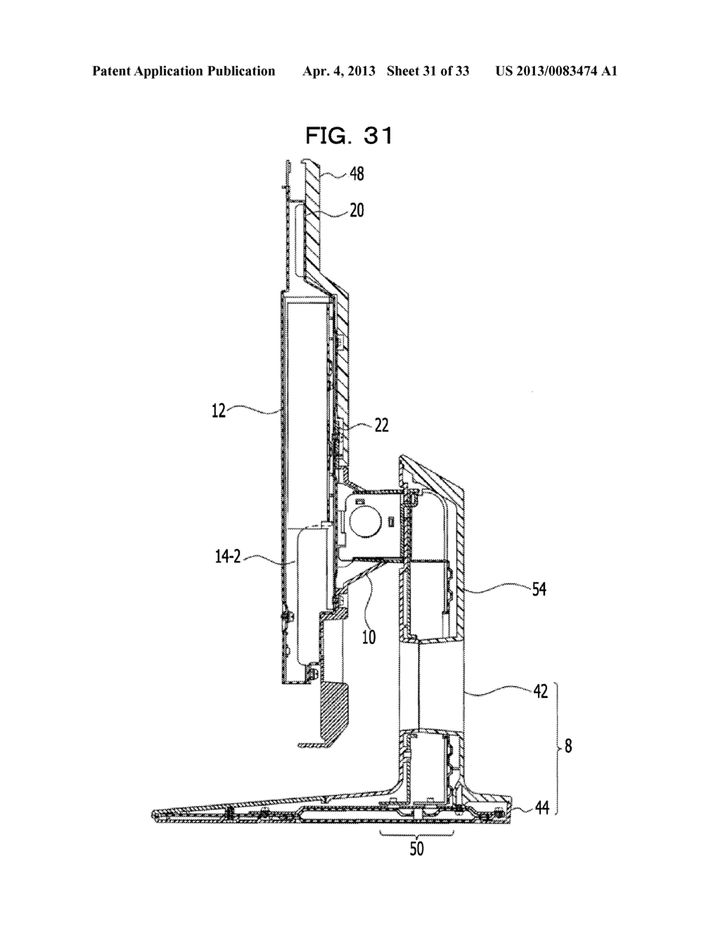 ELECTRONIC APPARATUS AND MANUFACTURING METHOD - diagram, schematic, and image 32