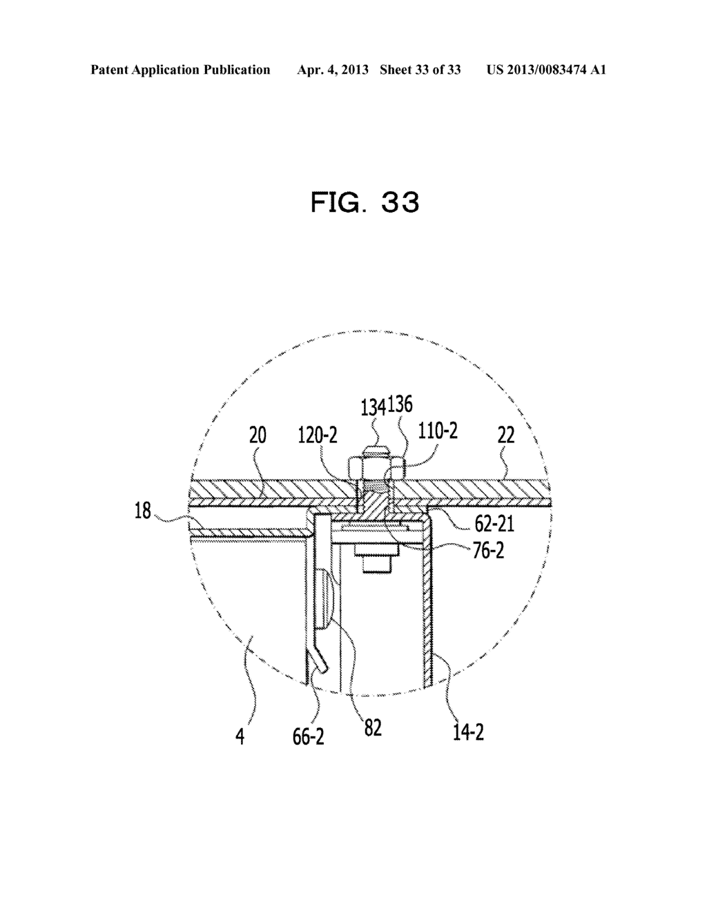 ELECTRONIC APPARATUS AND MANUFACTURING METHOD - diagram, schematic, and image 34