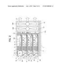 COOLING SYSTEM FOR ELECTRONIC DEVICE diagram and image