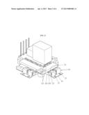 SPRINGY CLIP TYPE APPARATUS FOR FASTENING POWER SEMICONDUCTOR diagram and image