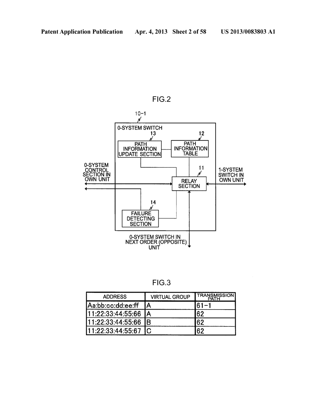 RELAY UNIT - diagram, schematic, and image 03