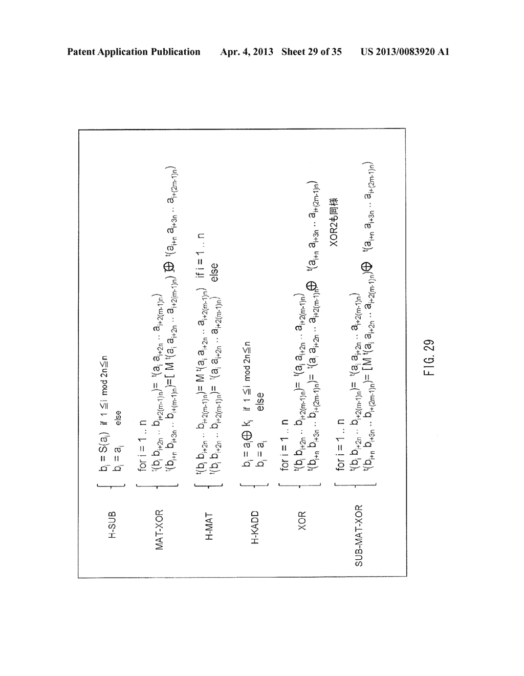 Data Converter, Data Conversion Method, and Computer Program - diagram, schematic, and image 30