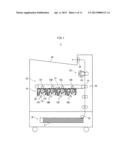 FIXING DEVICE AND IMAGE FORMING APPARATUS PROVIDED WITH THE SAME diagram and image