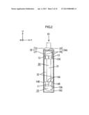 ELECTROCHEMICAL DEVICE diagram and image