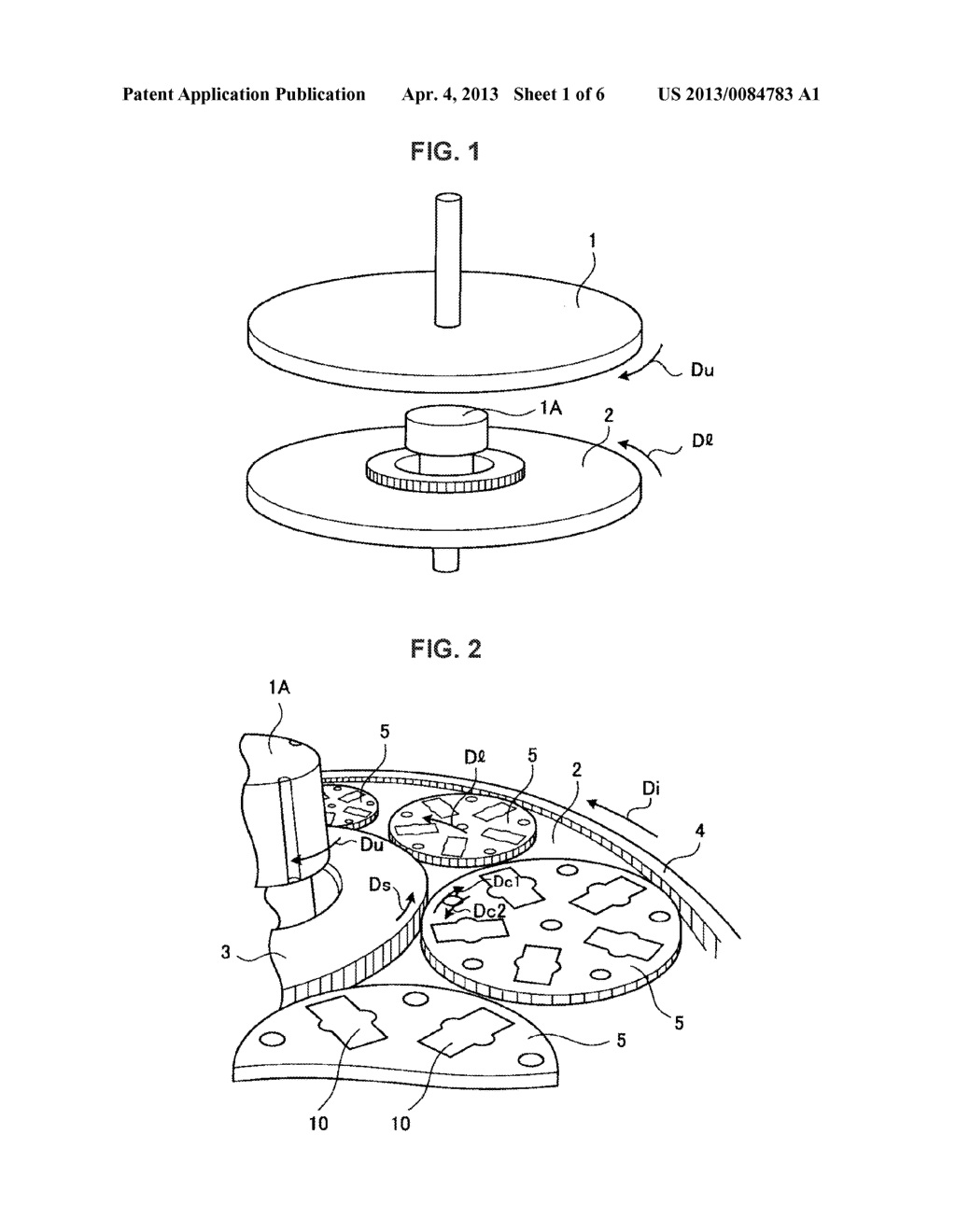 GRINDING APPARATUS AND GRINDING METHOD - diagram, schematic, and image 02