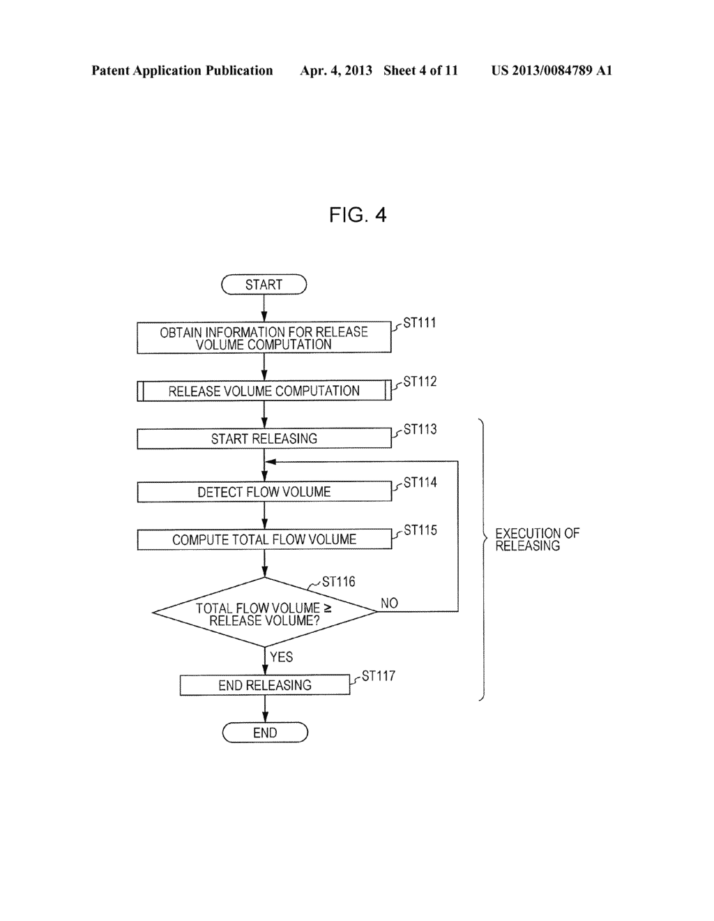 VEHICLE, COOLING APPARATUS, AND COOLING METHOD - diagram, schematic, and image 05