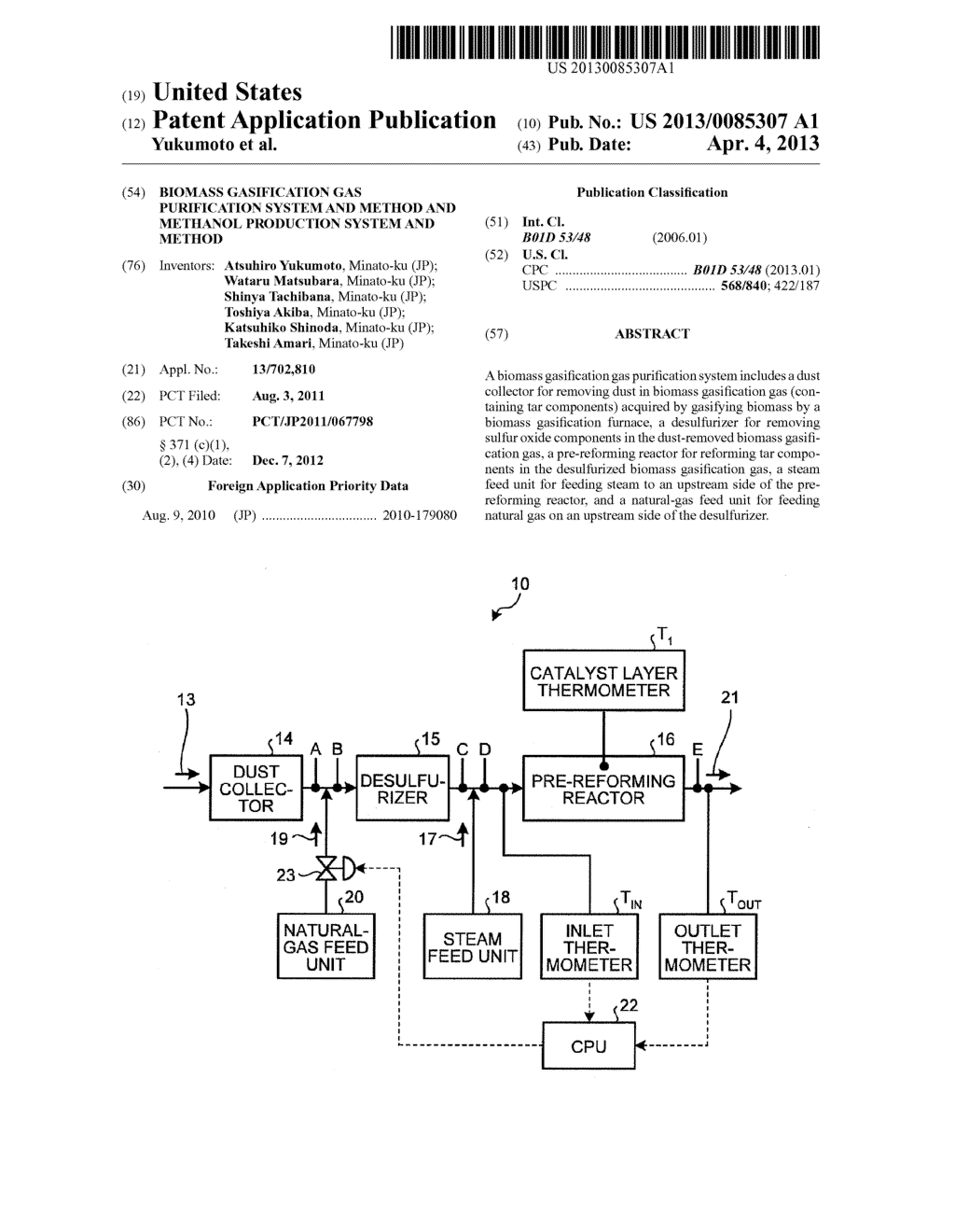 BIOMASS GASIFICATION GAS PURIFICATION SYSTEM AND METHOD AND METHANOL     PRODUCTION SYSTEM AND METHOD - diagram, schematic, and image 01