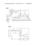 PROCESSING MACHINE WITH VIBRATION COMPENSATION OF MOVABLE MECHANICAL     STRUCTURES diagram and image