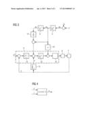 PROCESSING MACHINE WITH VIBRATION COMPENSATION OF MOVABLE MECHANICAL     STRUCTURES diagram and image