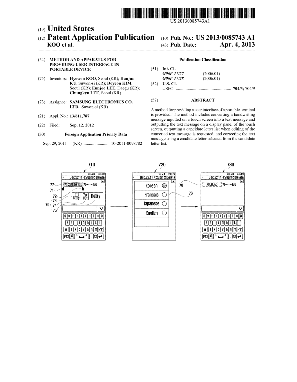 METHOD AND APPARATUS FOR PROVIDING USER INTERFACE IN PORTABLE DEVICE - diagram, schematic, and image 01