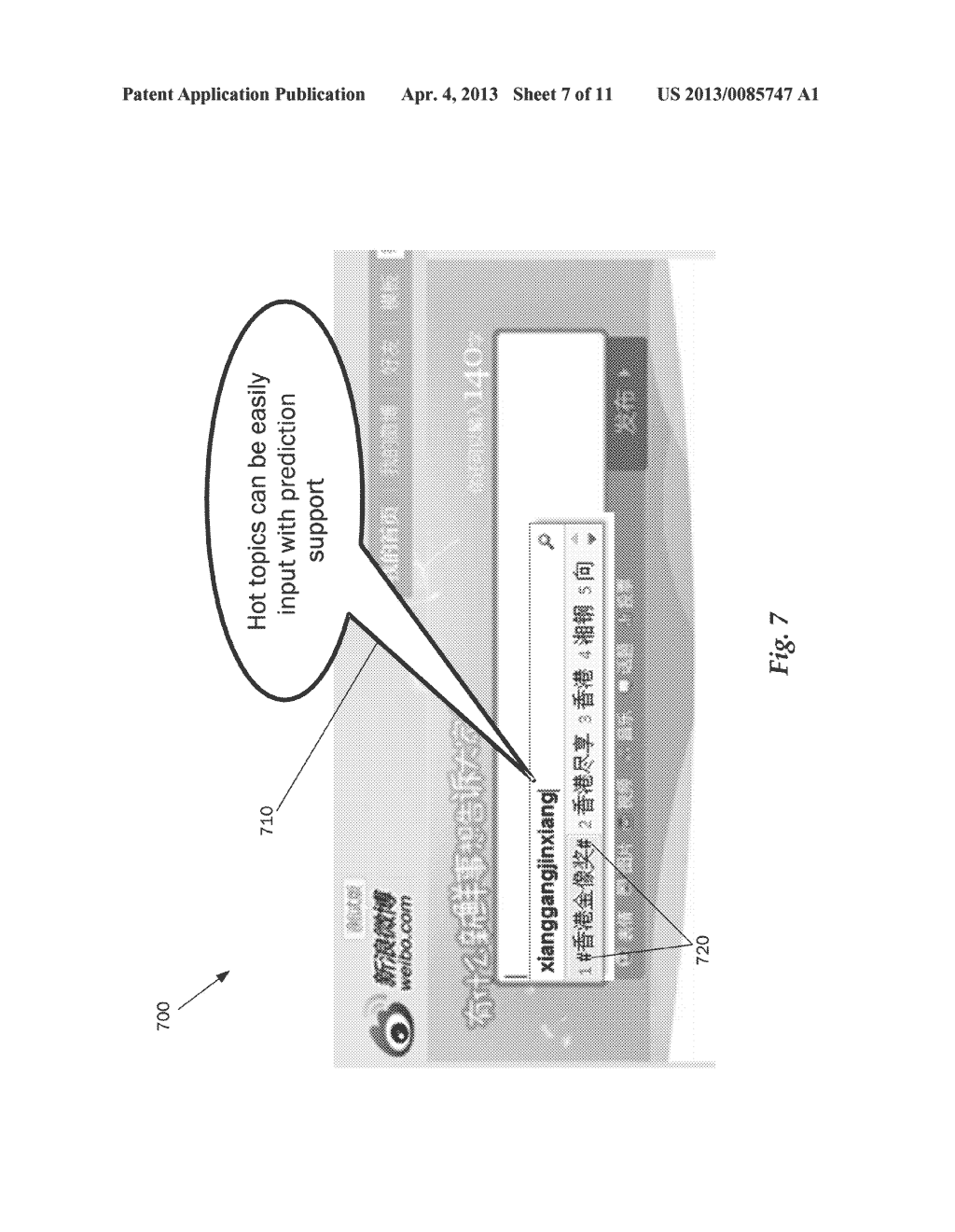 System, Method and Computer-Readable Storage Device for Providing     Cloud-Based Shared Vocabulary/Typing History for Efficient Social     Communication - diagram, schematic, and image 08