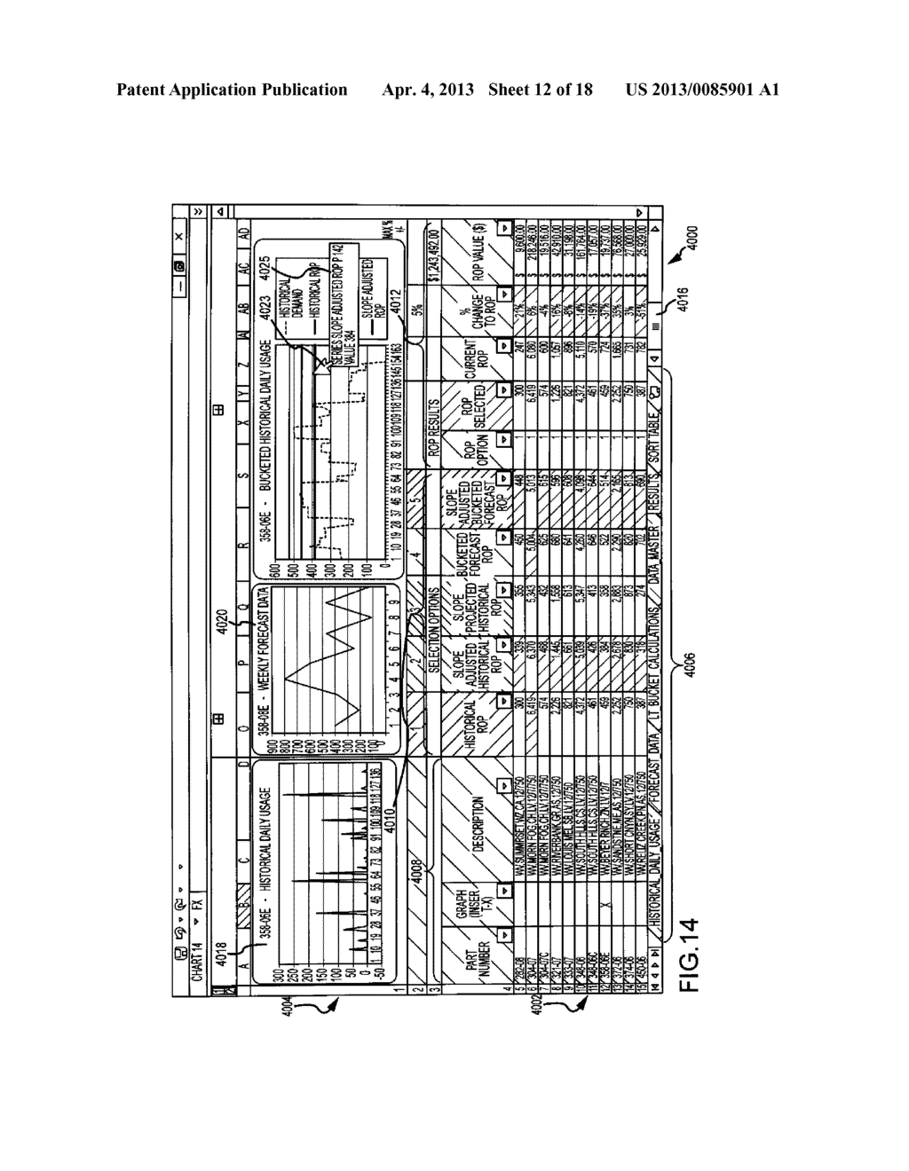 INVENTORY MANAGEMENT SYSTEM - diagram, schematic, and image 13