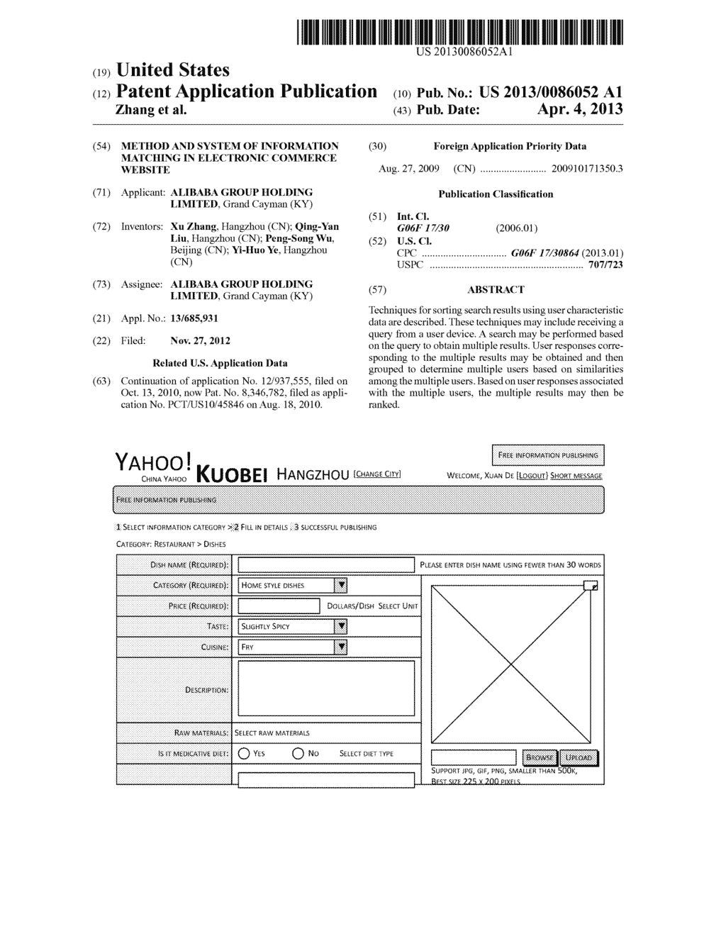 Method and System of Information Matching in Electronic Commerce Website - diagram, schematic, and image 01