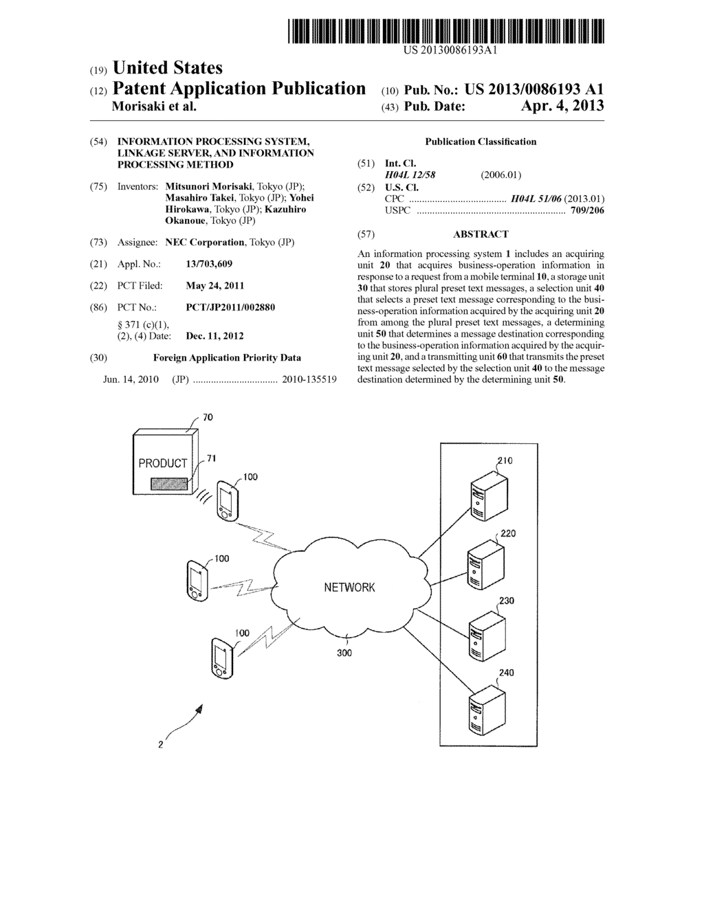 INFORMATION PROCESSING SYSTEM, LINKAGE SERVER, AND INFORMATION PROCESSING     METHOD - diagram, schematic, and image 01