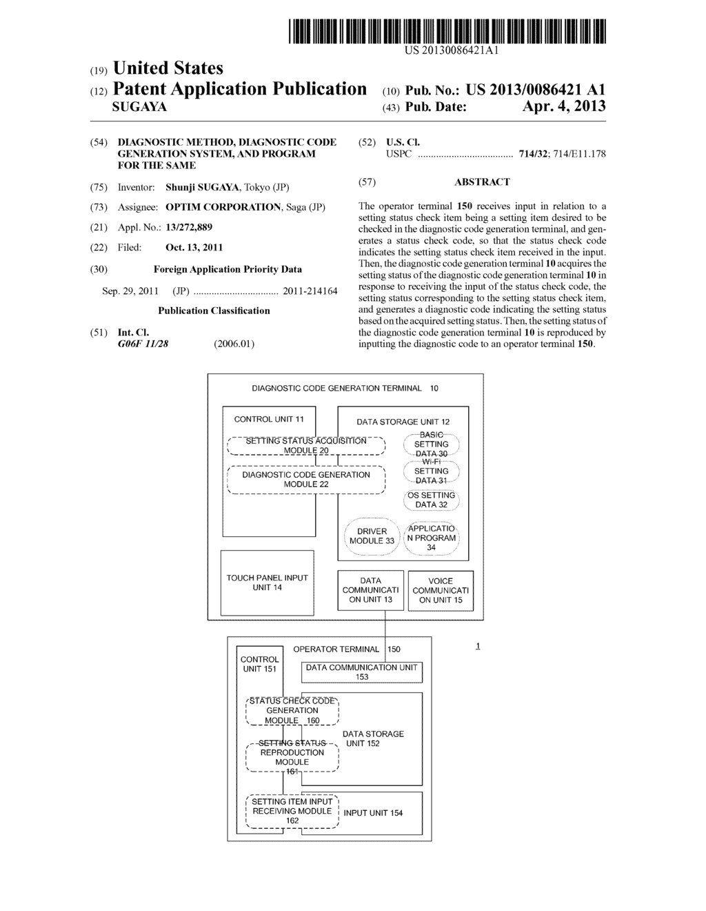 DIAGNOSTIC METHOD, DIAGNOSTIC CODE GENERATION SYSTEM, AND PROGRAM FOR THE     SAME - diagram, schematic, and image 01