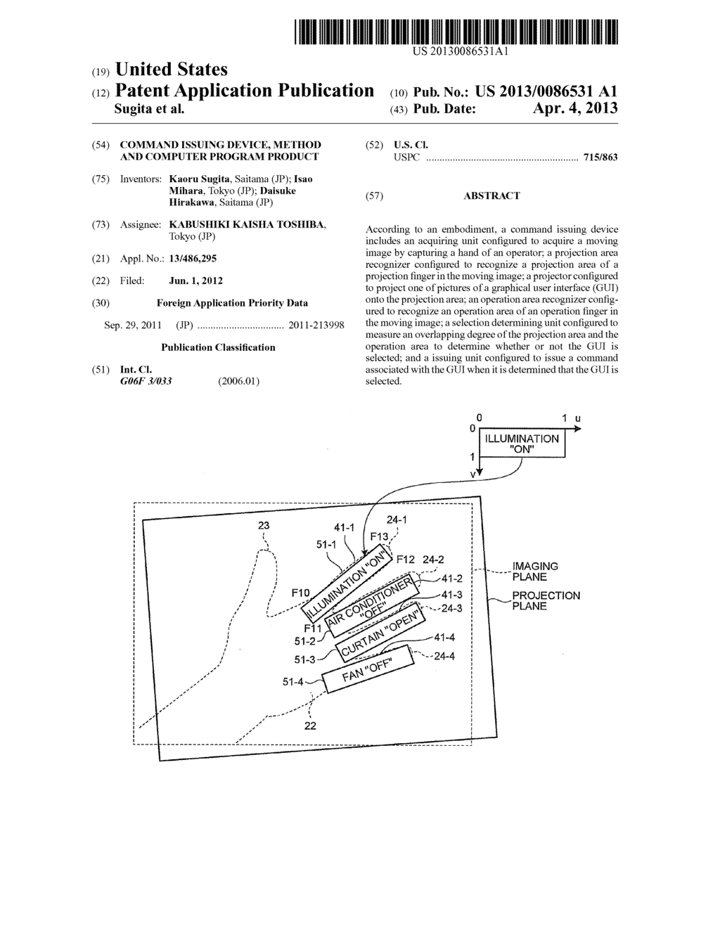 COMMAND ISSUING DEVICE, METHOD AND COMPUTER PROGRAM PRODUCT - diagram, schematic, and image 01